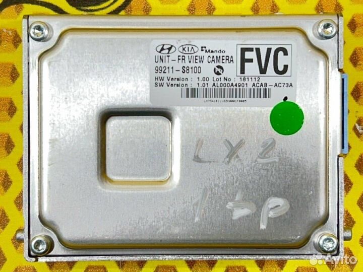 Камера переднего вида Hyundai Palisade LX2 D4HB