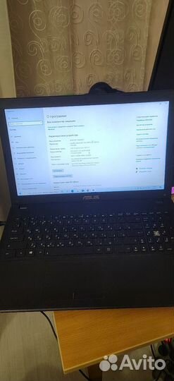 Ноутбук asus