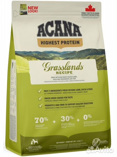 Корм Акана acana grasslands сухой корм для собак