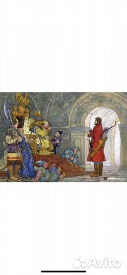 Русские волшебные сказки кочергин набор открыток