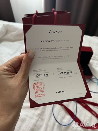 Cartier trinity браслет оригинал