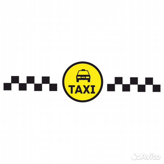 Лицензия (разрешение) на такси без ежемесячных пла