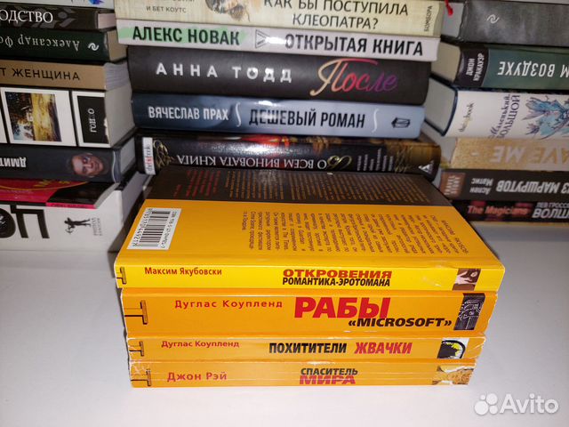 Книги серии 