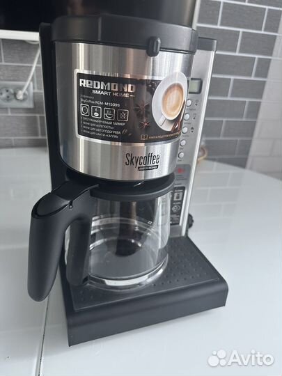 Кофеварка капельная RCM-M1509S