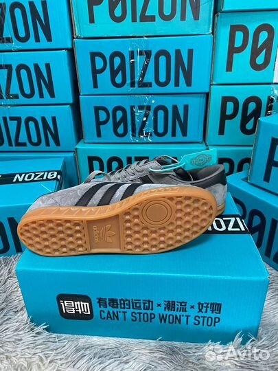 Adidas Hamburg Серые Оригинал Poizon