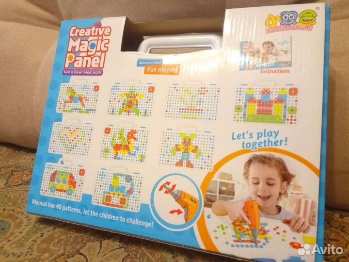 Конструктор- мозаика