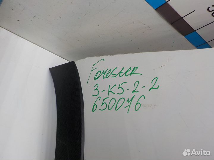 Бампер задний на Subaru Forester 57704SJ310