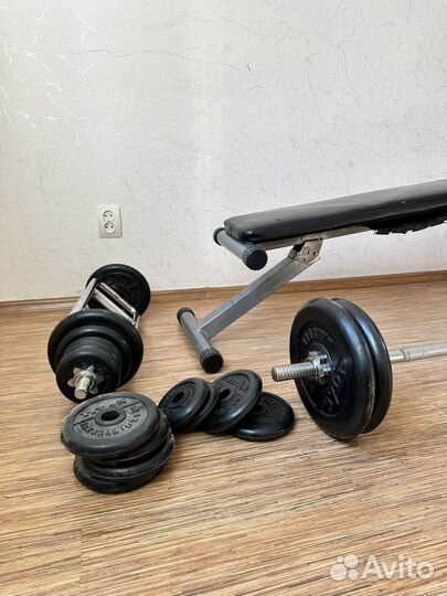 Скамья для жима со стойками и штангой бу