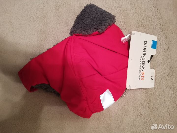 Шапка детская Didriksons 50-52р