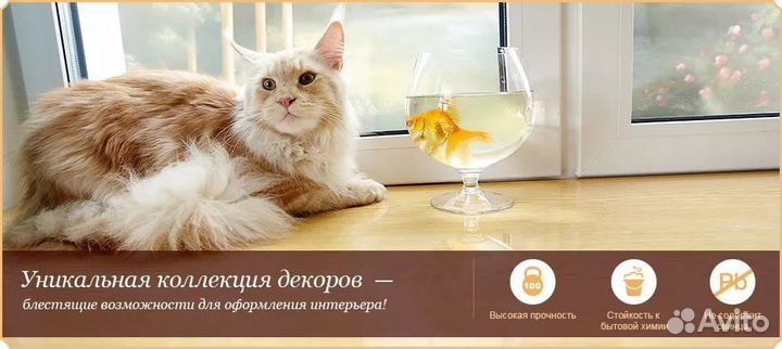 Подоконники от Завода Витраж - цвет палермо