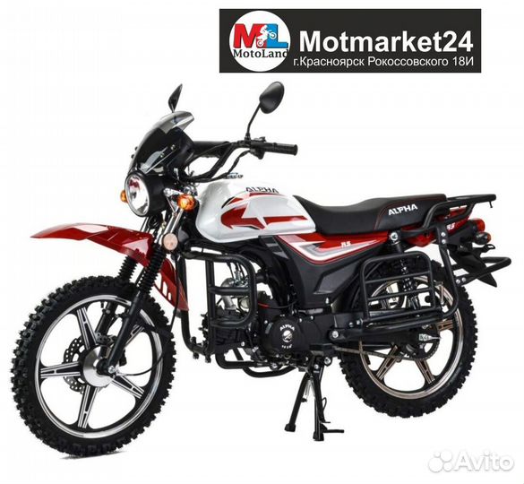 Мопед Motoland Alpha Forester RS 110 (49.9)
