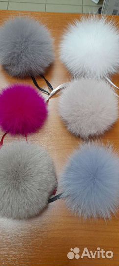 Меховые помпоны из песца