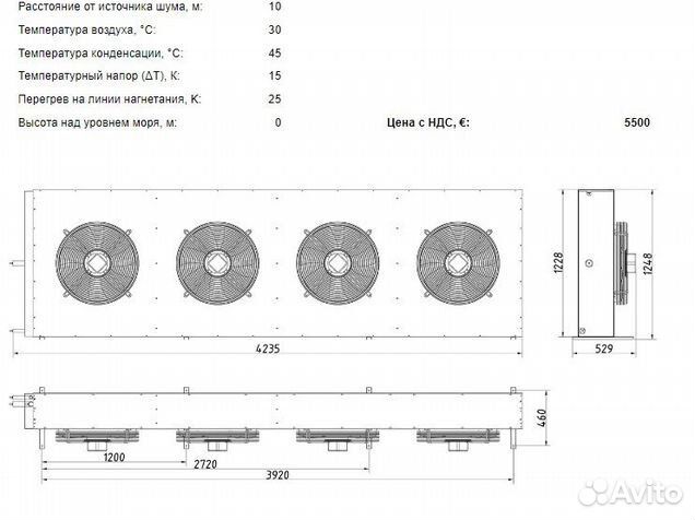 Конденсатор фреоновый HCK на 107 кВт