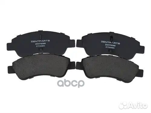 Колодки дисковые передние peugeot zentparts 810