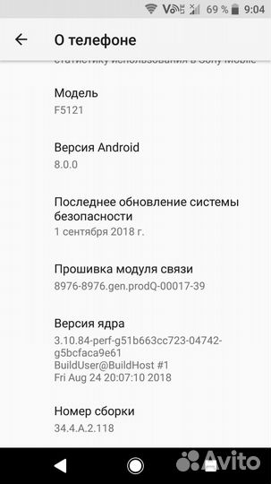 Sony Xperia X, 3/32 ГБ