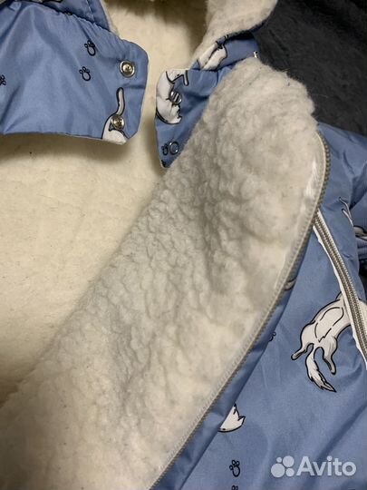 Комбинезон утепленный