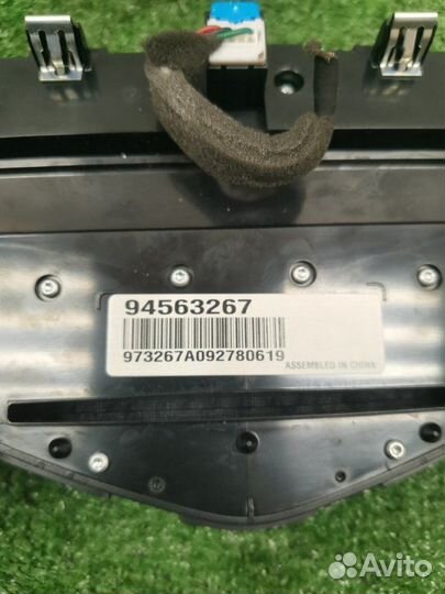 Блок управления магнитолой Chevrolet Cruz седан