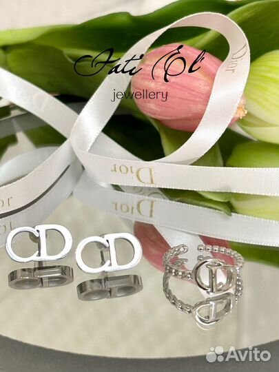 Серьги гвоздики и кольцо Dior
