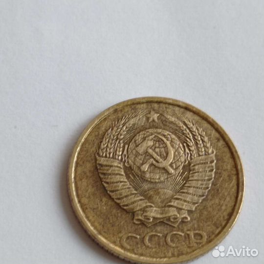 2 копейки 1987 Пробные