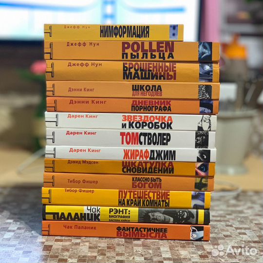 Продам книги серии Альтернатива