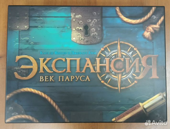 Настольная игра 