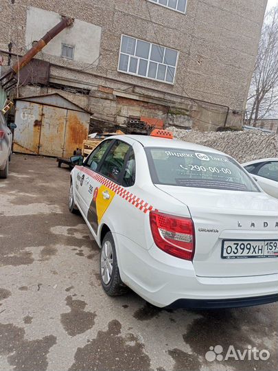 Работа в такси