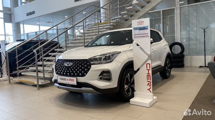 Chery Tiggo 4 Pro 1.5 CVT, 2023