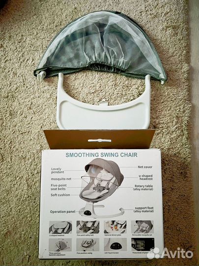 Электрокачели для новорожденных Dearest Deluxe