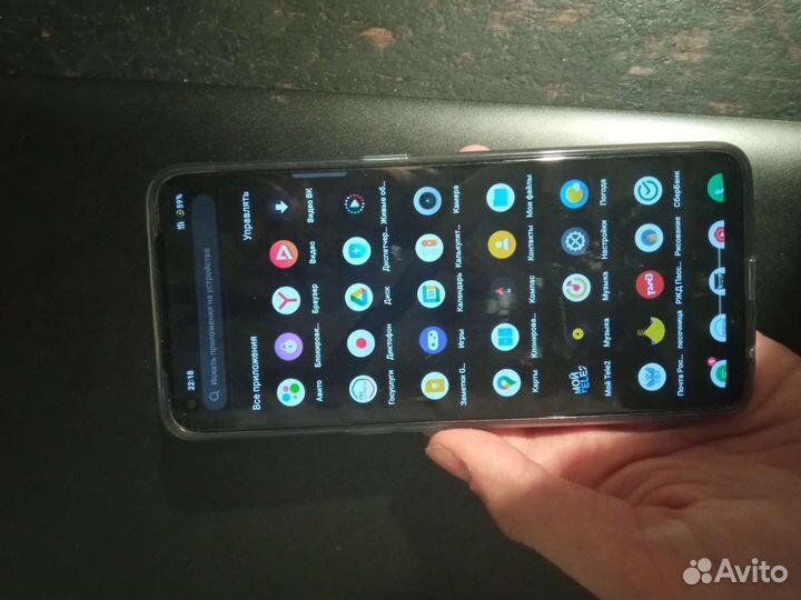 Смартфон realme 9 pro +