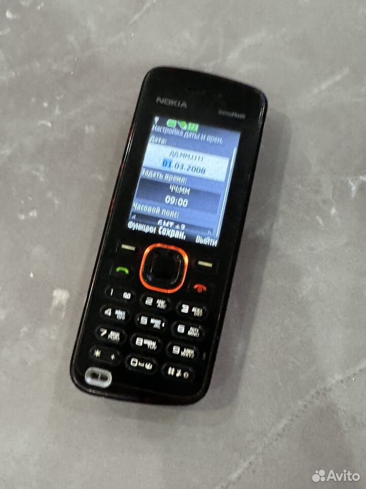 Nokia 5220 XpressMusic