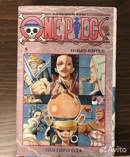 Продам детские книги