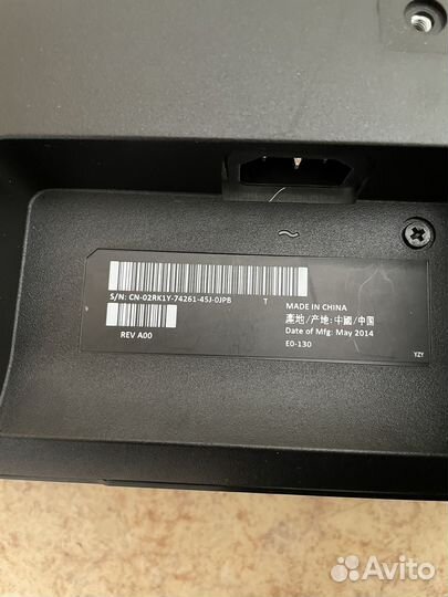 Мониторы Dell E2214H и HP ProDisplay P221