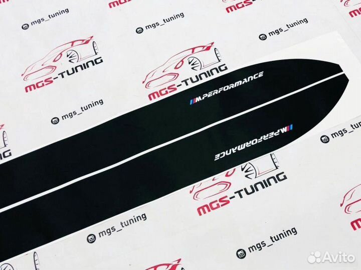 Универсальные полосы BMW M-Perfomance New