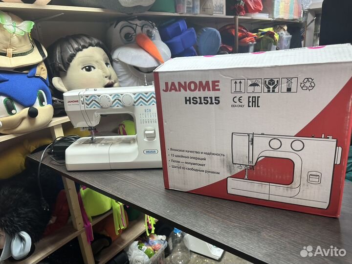 Швейная машина Janome hs1515