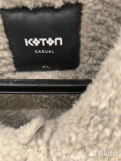 Куртка демисезонная мужская