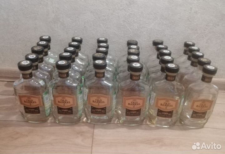 Бутылки из-под коньяка