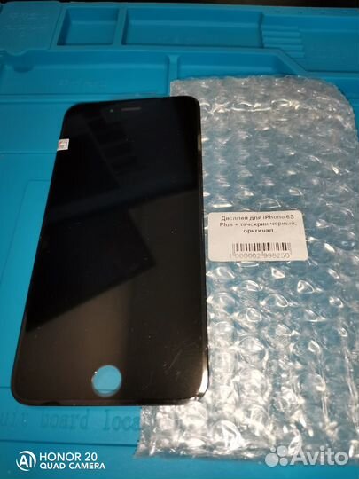 Дисплей iPhone 6s plus