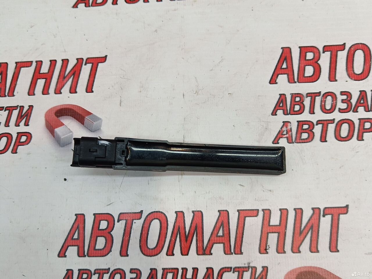 Антенна бесключевого доступа Лисянг Ли 7