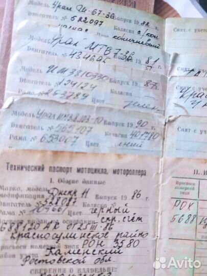 М-72 днепр11-10 урал67