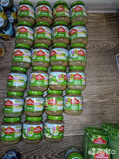 Детское питание пюре