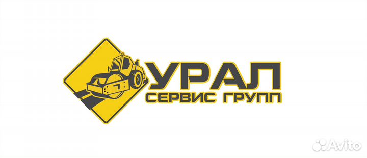 Мастер смр