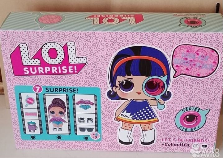 Игрушки пакетом