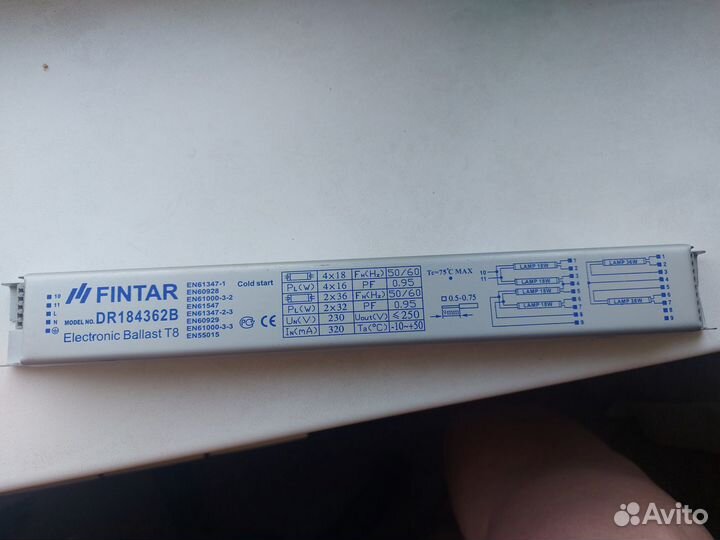 Балласт электронный fintar DR184362B