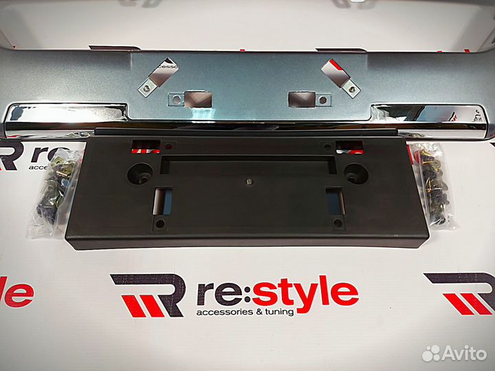 Накладки на бампера X-Trail 32 Перед + Зад