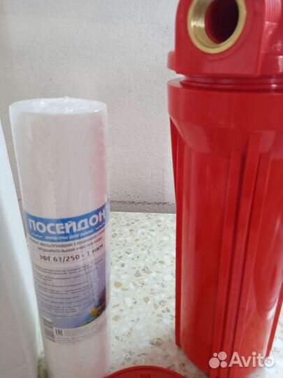Фильтр для очистки воды