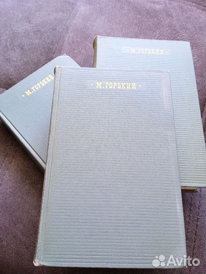 Книги: классическая литература