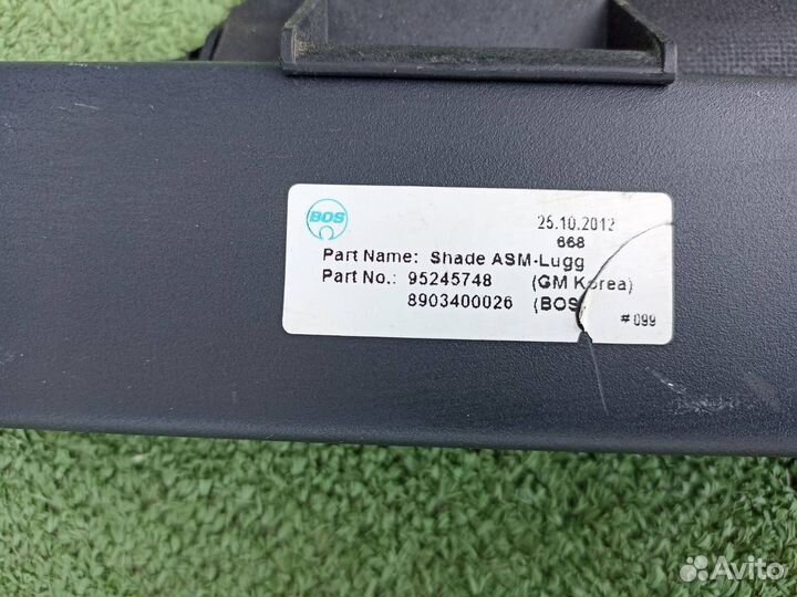 Полка багажника Chevrolet Cruze универсал 1.8 2013