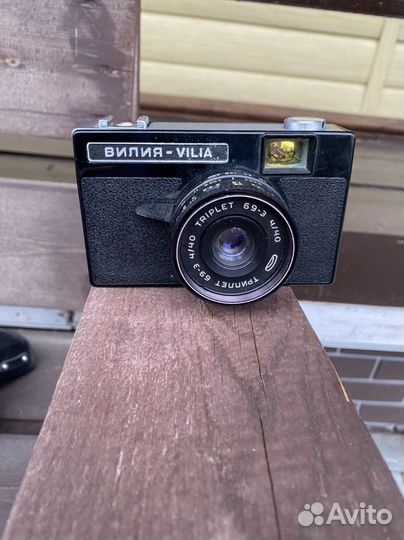 Плёночный фотоаппарат vilia
