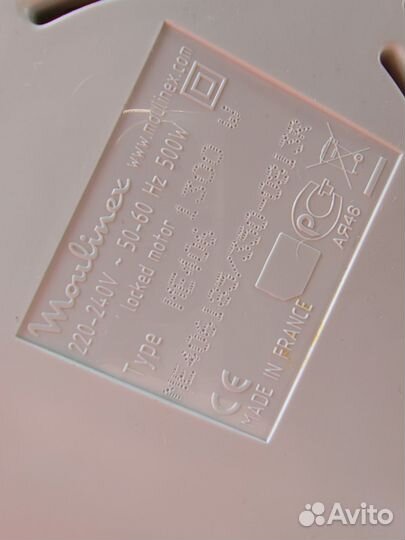 Мясорубка электрическая moulinex