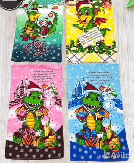 Полотенца новогодние вафельные 35х55